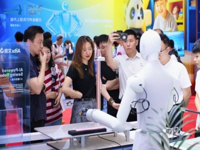 力控技术企业集结 2027杭州人形机器人展传感器展位火热抢订中