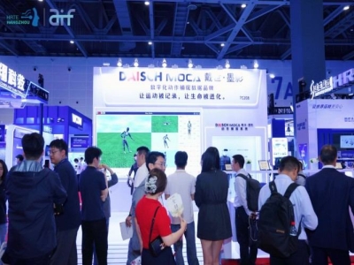 2027杭州人形机器人展第三届，电池与电源管理系统企业展位预定指南请查收