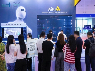 2027杭州人形机器人展减速器企业参展报名条件、流程及常见问题解答