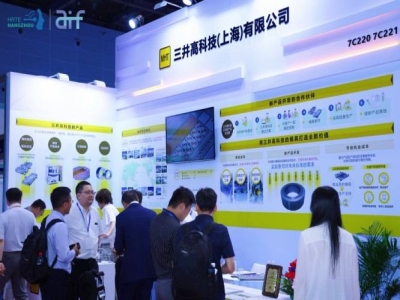 2027杭州人形机器人展仿宠物机器人企业参展申请材料与注意事项