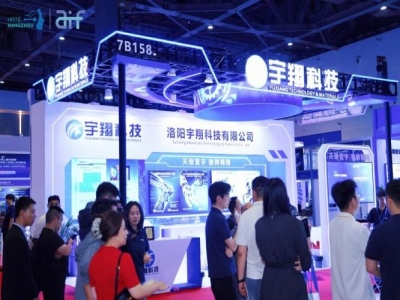 2027杭州人形机器人展会，外骨骼机器人企业参展报名方式详解。