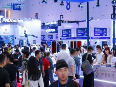 2027杭州人形机器人展AI终端企业展位申请流程及时间节点已更新公布