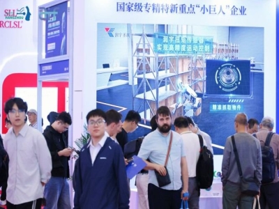 2027杭州国际人形机器人创新大会配套展 医疗机器人企业订位指南