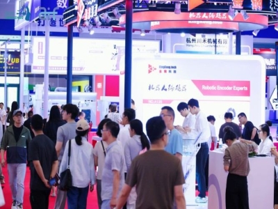 2027杭州人形机器人产业签约配套展 工业作业机器人企业参展报名已开启