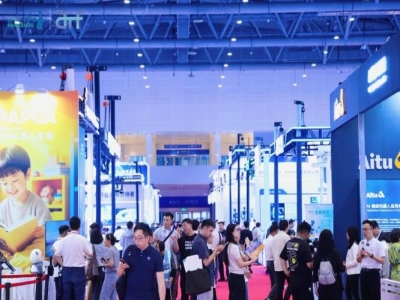 教育机器人企业如何申请2027杭州人形机器人展？报名攻略详解